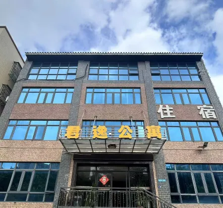 Junyi Hostel