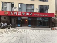 Yuling Yungang Hotel (Kangding Love Song Square) Hotels near Kangding Cultural Center