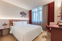 Hello Hotel (Hulunbuir Hailar 626th Street Branch) Hotels in Hulunbuir