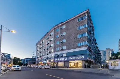 Jinshang Hotel Hotel in zona Huangkou Bridge