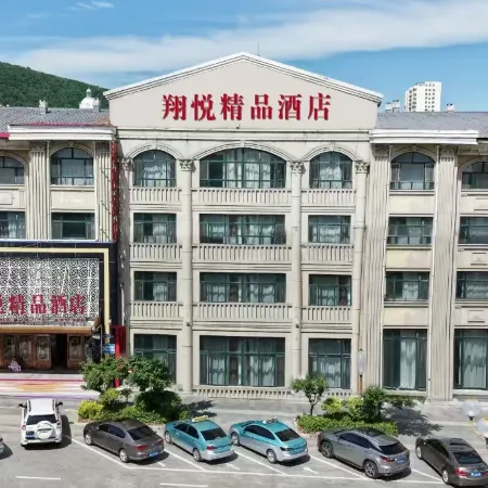 Xiangyue Boutique Hotel