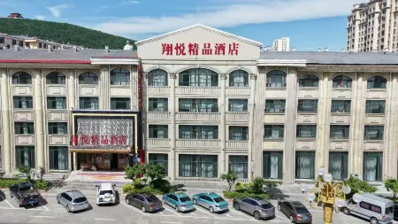 Xiangyue Boutique Hotel Отели в г. Фуюань