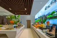Elong Wanguo Hotel (Holiday Plaza, Wuxi Xinwu District)