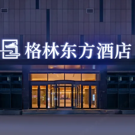 GreenTree Eastern Hotel(Weihai International Beach Shandong University Branch)