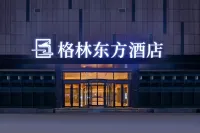 GreenTree Eastern Hotel(Weihai International Beach Shandong University Branch) 웨이하이 호텔