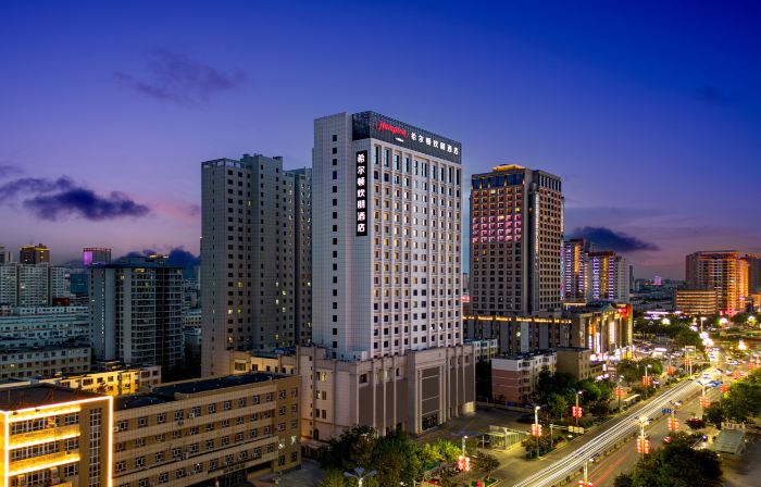 Hampton by Hilton Kuitun