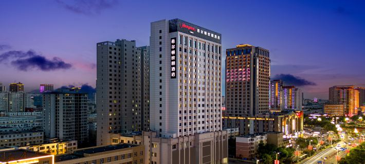 Hampton by Hilton Kuitun Hotels in Kuytun