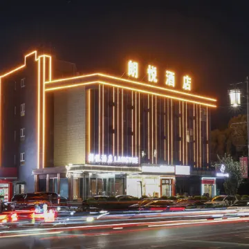 Guangling Langyue Hotel