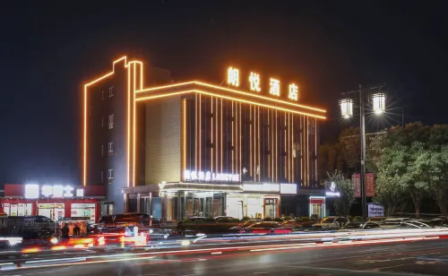 Guangling Langyue Hotel Hotels in Guangling County