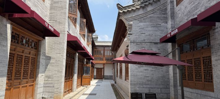 Qianxi Suji · Yinji Homestay (Xinmi Zhenwei Water City) Hotel di Xinmi