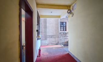 Minhou Yijia Homestay (Minjiang University)