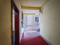 Minhou Yijia Homestay (Minjiang University)