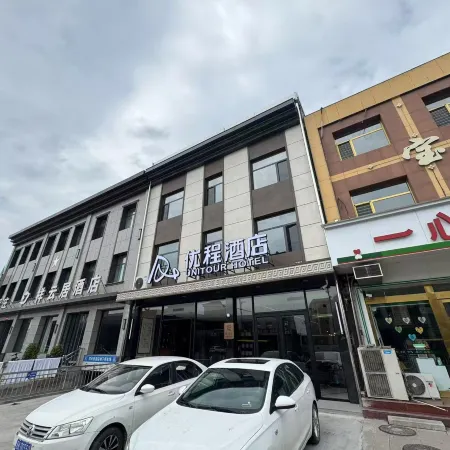 UNITOUR HOTEL