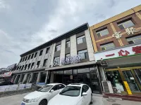 UNITOUR HOTEL Hotels in Pingyao