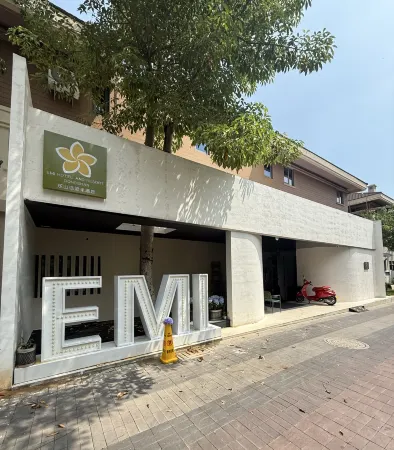 Dongshan Island Aimi Hotel Отели рядом с достопримечательностью «Sufeng Mountain»