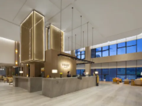 voco WUGONG MOUNTAIN JIANGXI by IHG Hotels in Luxi