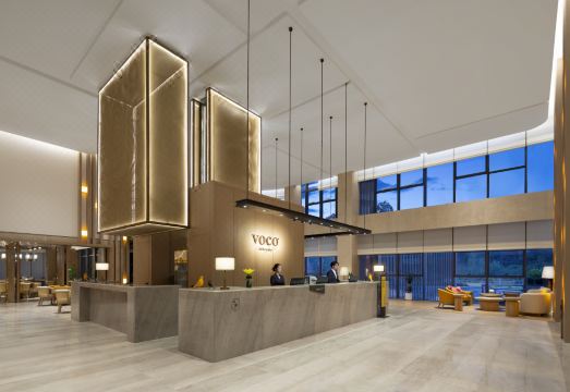 Wugong Mountain voco Hotel Hotel Overview