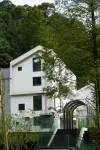 Xikang Senye Homestay (Bifengxia Town)