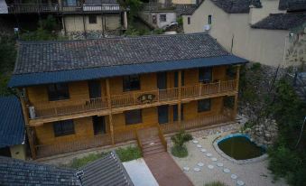 Songyang · Banshan Courtyard Li Su Homestay