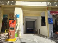 Jinghong Muyi Homestay (Gaozhuang Starlight Night Market) - parking