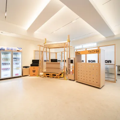 蘇打電競酒店 鄰近丹陽站的酒店