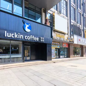 LOFT Duplex | Miyue Homestay (Sanlitun Workers' Stadium Subway Station)