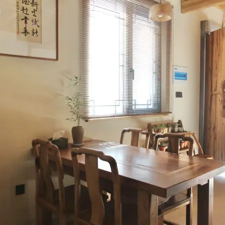 YiQin Homestay