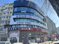 Top Player E-Sports Hotel (Wanda)