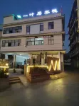 Yiyeju Chinese Inn
