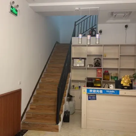 Fanjing Homestay