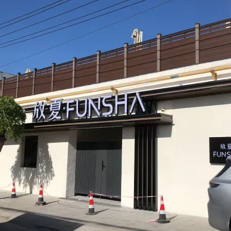 FUNSHA
