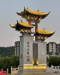 QY Qiye · Retreat Homestay (Anning Wuyue Plaza) - Pet friendly