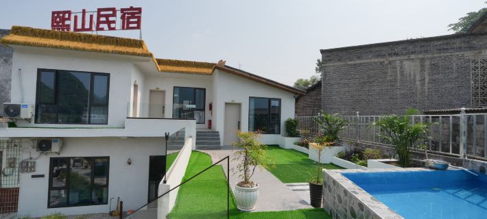 萬峯林熙山民宿 Hotels in Xingyi