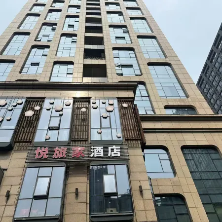 Yuelvjia Hostel (Binjiang Longhu Tianjie)