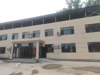 Yanbai Hotel