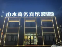 Shanshui Business Hotel (Heifeng Ancient Town)