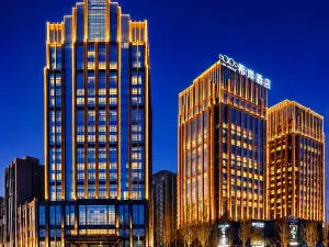 Xana Hotelle (Yinchuan Swan Lake Wangfujing)