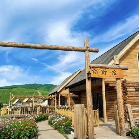 Yedu Homestay (Baihaba Scenic Area)