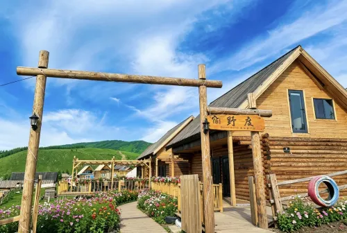 Yedu Homestay (Baihaba Scenic Area)