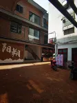Tixiang Zhike Hostel