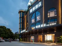 Zhaoqi Hotel (Anshun College) Hotels near Anshun Huangguoshu Airport