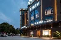 Zhaoqi Hotel (Anshun College)