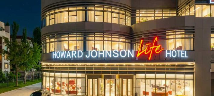 Howard Johnson Life Korla Hotele w: Korla