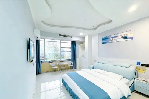 Xiangshui Yaduo Collection Hotel - 2-نجوم