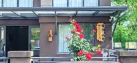 Jinyuan Mountain Residence - parking