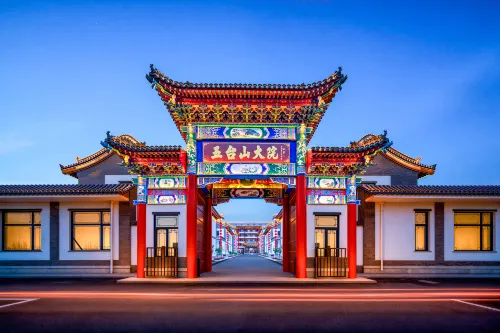 Wutai Mountain Quadrangle Inn Hotel - Frühstück
