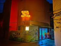 Famous Arrival Homestay (South Gate Square) - parcheggio