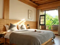 Weixi Wangshan Residence - 2 ดาว