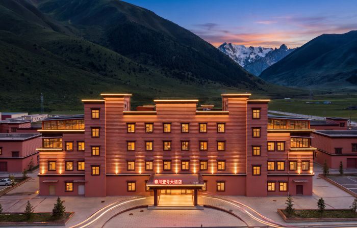 Dege Qin Chuan No.1 Grand Hotel (Manigango)