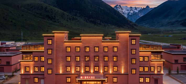 Dege Qin Chuan No.1 Grand Hotel (Manigango) Hotel di Dêgê